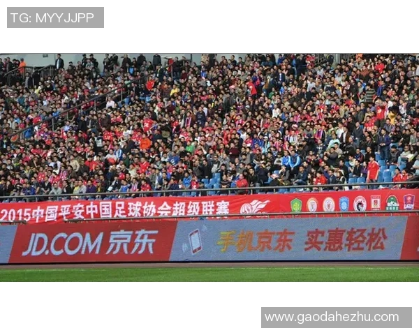 西甲联赛历年合作品牌及商业影响力分析